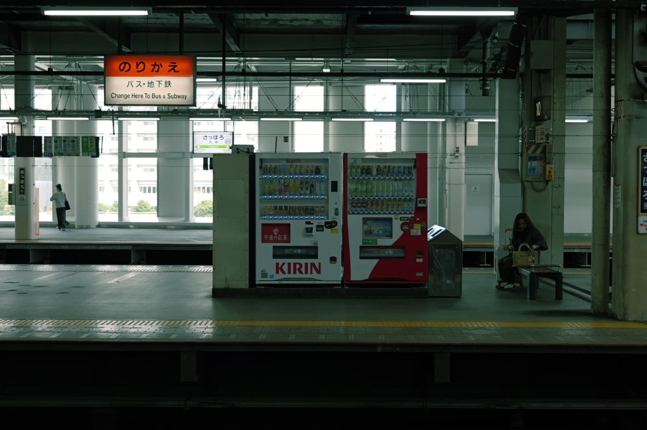 Hokkaido, Japan Pt.1: Furano & Biei photo